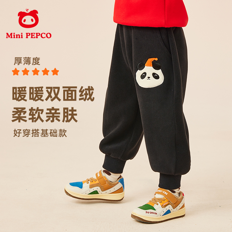 小猪班纳男童加绒裤子秋冬款儿童奥利绒长裤女童保暖加厚卫裤冬装