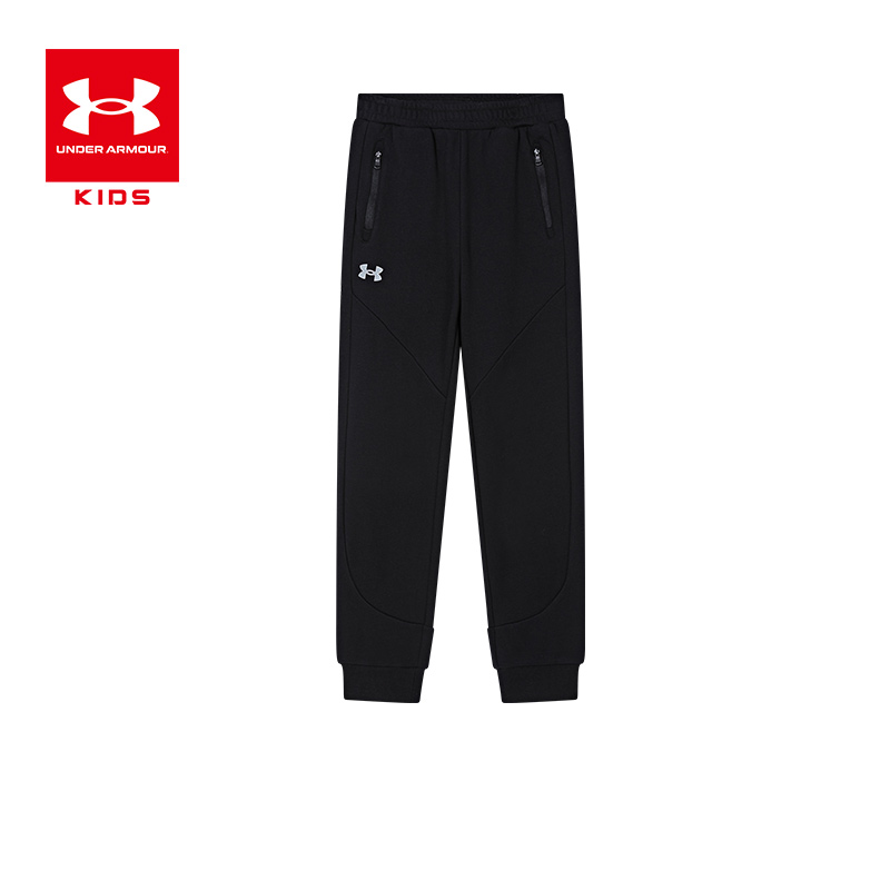 童装春秋男童针织长裤宽松透气舒适运动裤休闲裤244124103