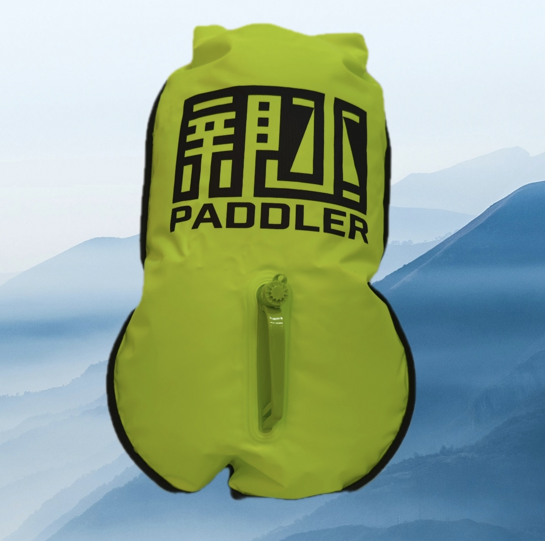 跟屁虫/防水/储物型/浮漂装备/户外游泳专用