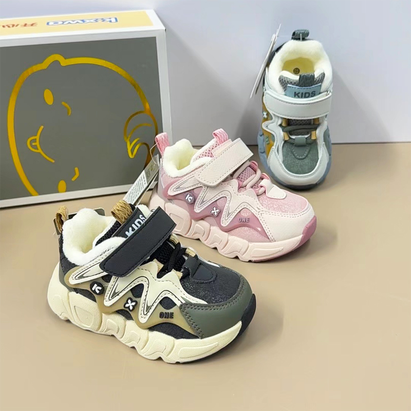 KXW皮面机能二棉鞋男童加绒小童女宝冬款保暖防滑休闲宝宝鞋1151 