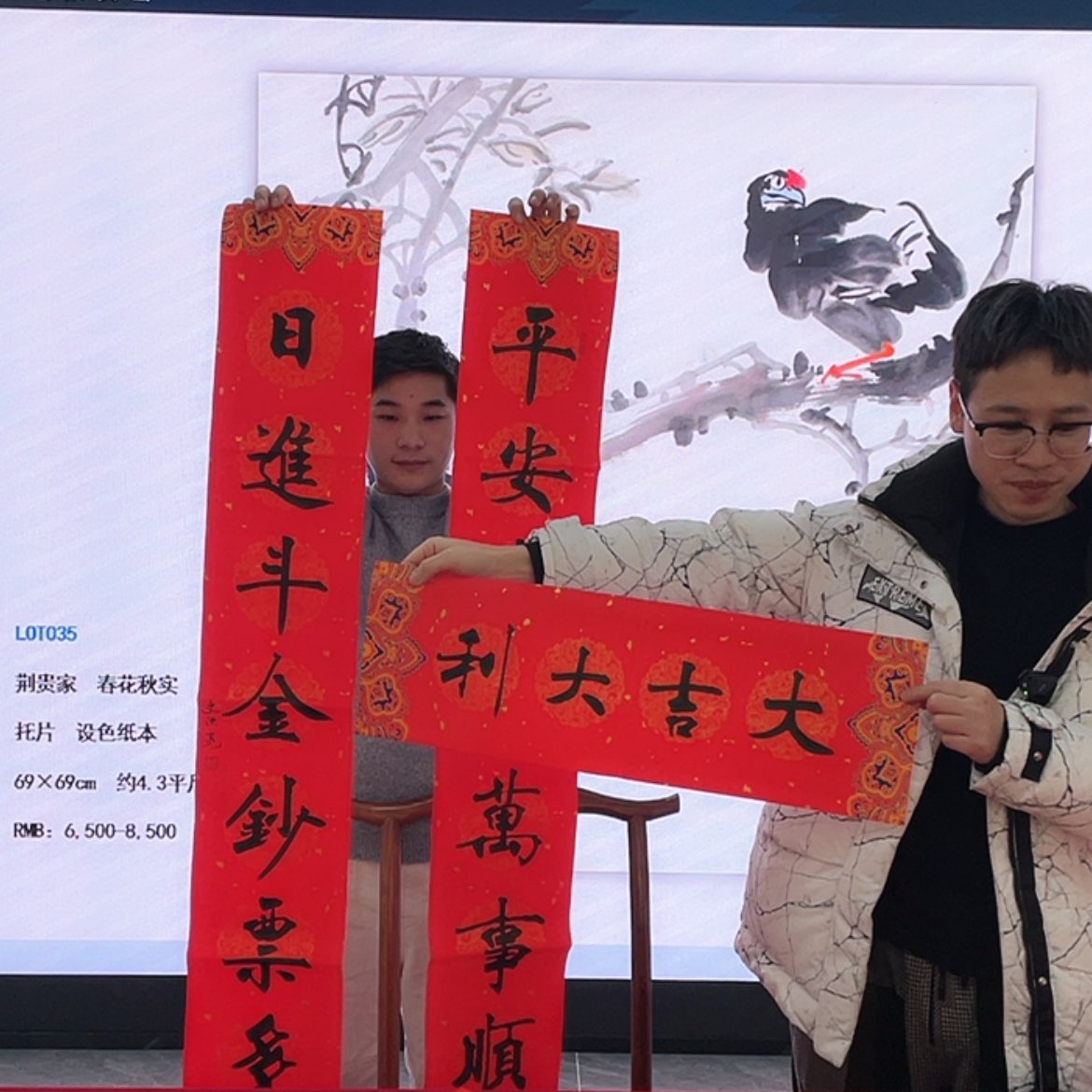 【闪购商品】绘画我