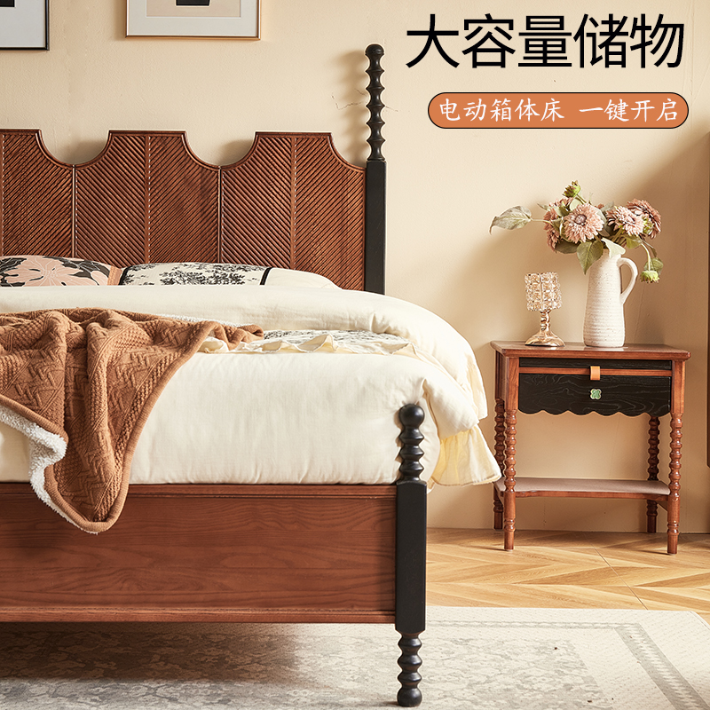 实木电动升降箱体主卧大司马/爱德华实木大床小户型带收纳储物床
