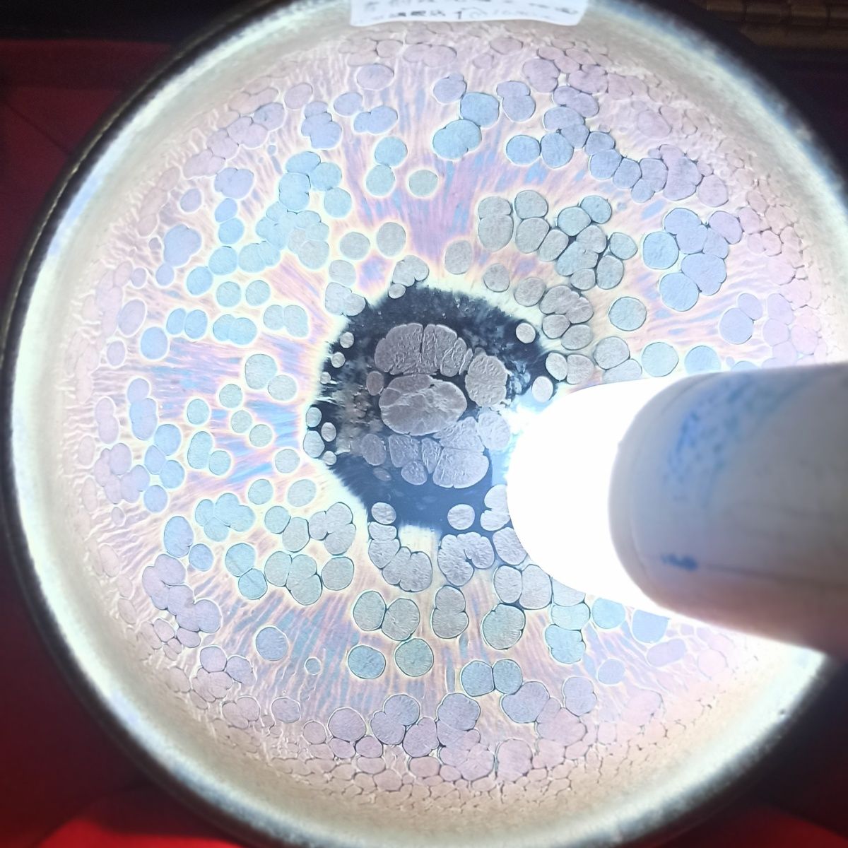 建阳建盏滕德海老师紫霞曜变建盏主人杯茶杯茶盏主人杯