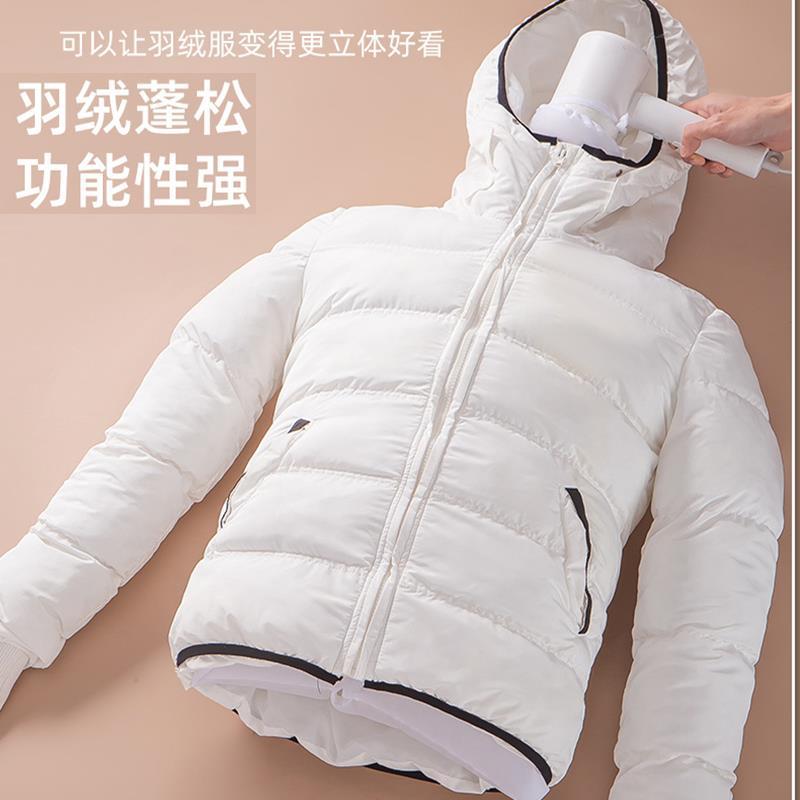 【新客立减】羽绒服蓬松快速干衣袋电吹风机便携吹干烘干机束口衣