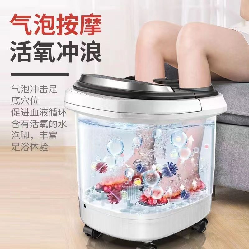 【按摩穴位】全自动多功能脚底按摩器经络疏通加热穴位