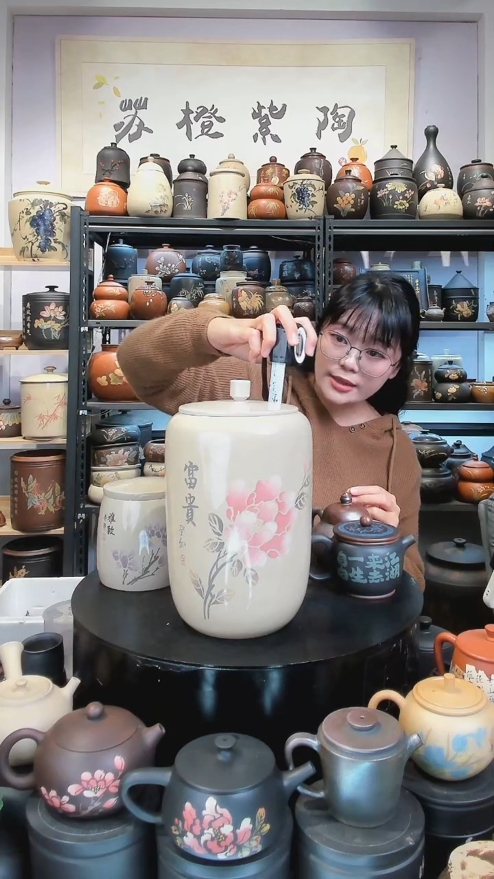 【闪购商品】壶136-微瑕