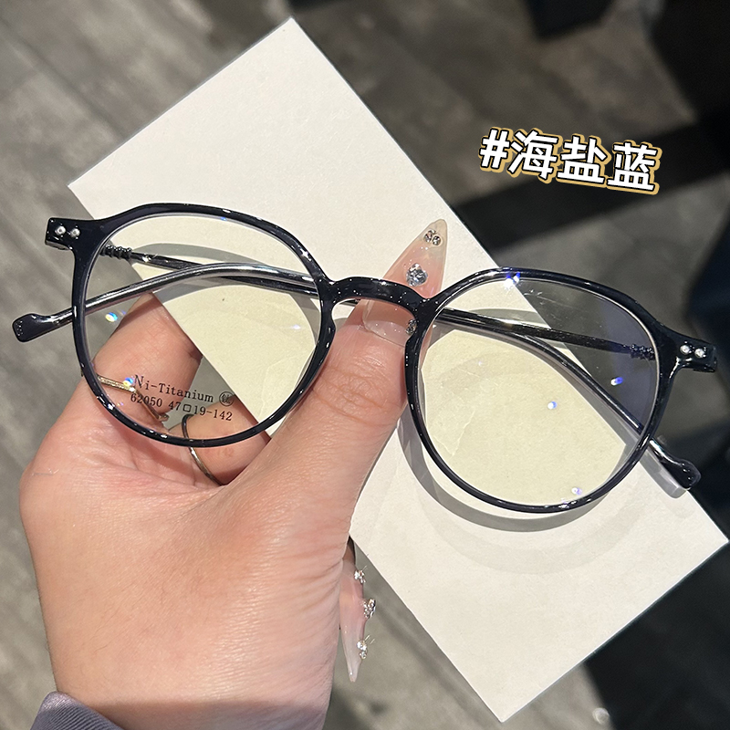 近视眼镜圆形镜框防蓝光可配度数眼镜框素颜网红复古 62050