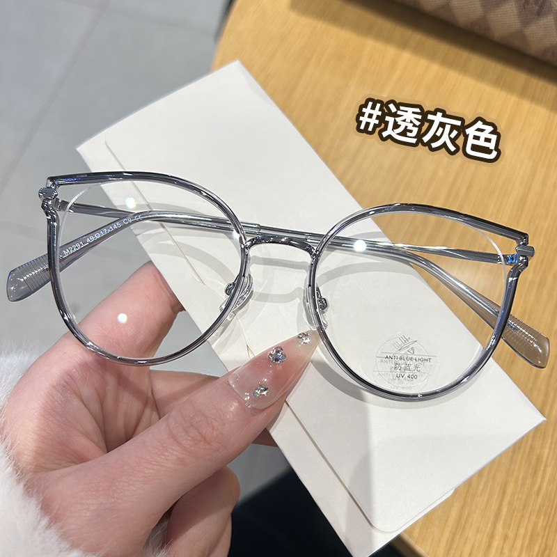 近视眼镜防蓝光辐射眼镜时尚素颜女平光镜架可配有度数眼睛2291