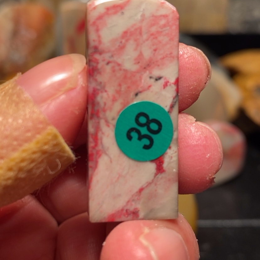 【闪购商品】昌化石印石春*