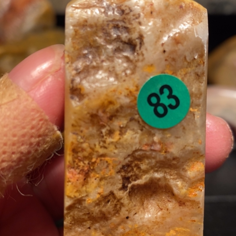 【闪购商品】昌化石印石與****超