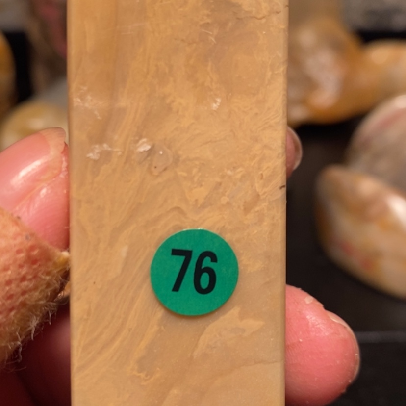 【闪购商品】昌化石印石东*客