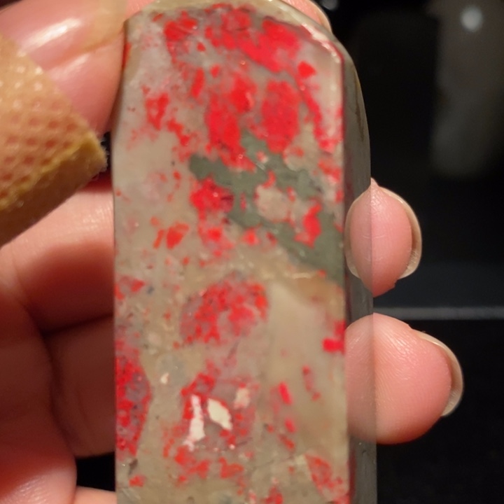 昌化鸡血石印章机器可刻
