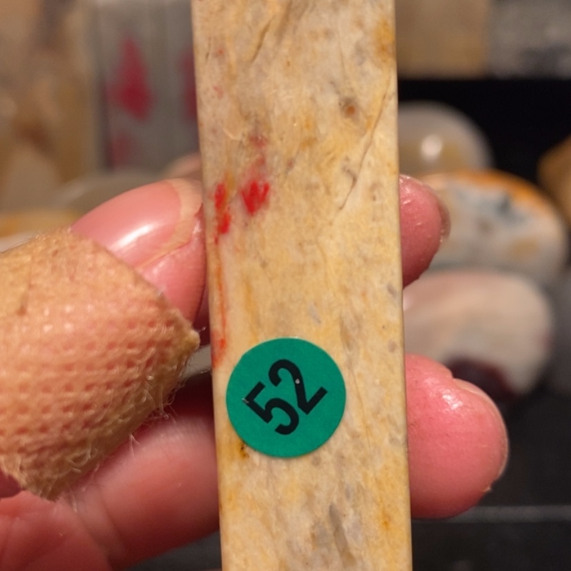 【闪购商品】昌化石印石