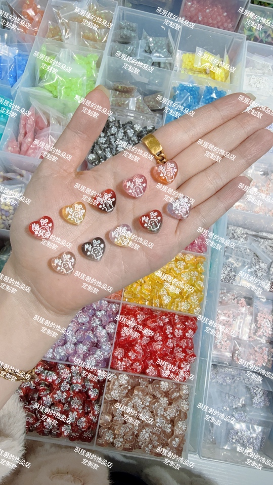 韩国家定制双色双面小爱心通孔diy配件