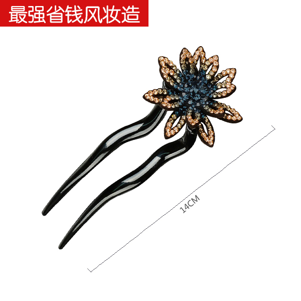 莲花水钻百搭手工U型发簪盘发簪古风古典国风简约气质头饰复古