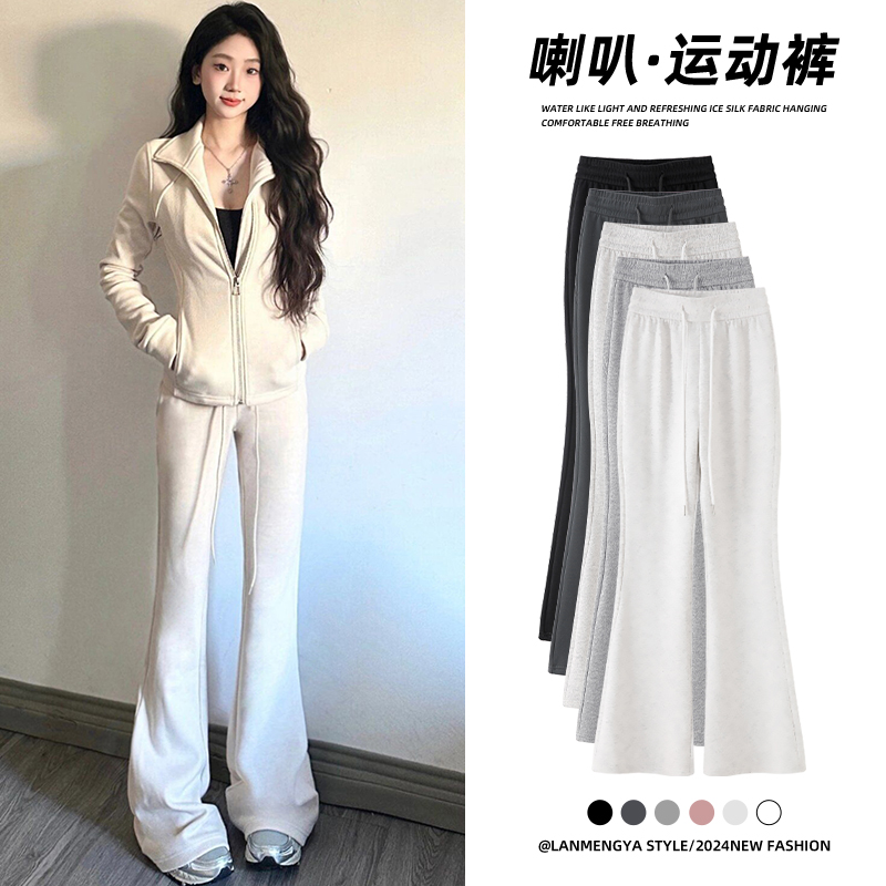 鑫鑫同学辣妹宽松运动裤女春夏季高腰显瘦薄款微喇叭休闲时尚卫裤