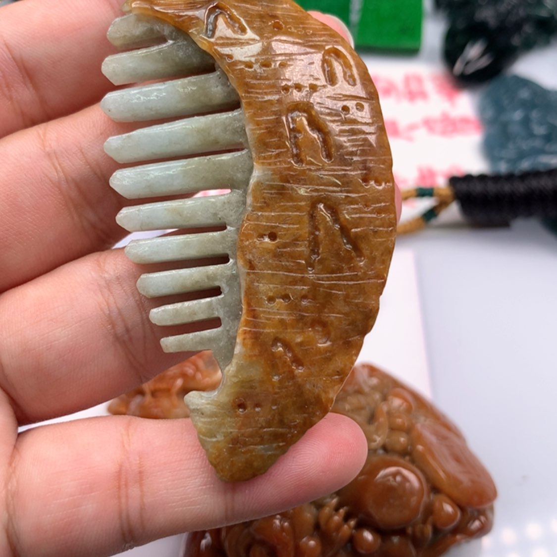 【闪购商品】翡翠颈饰未镶嵌