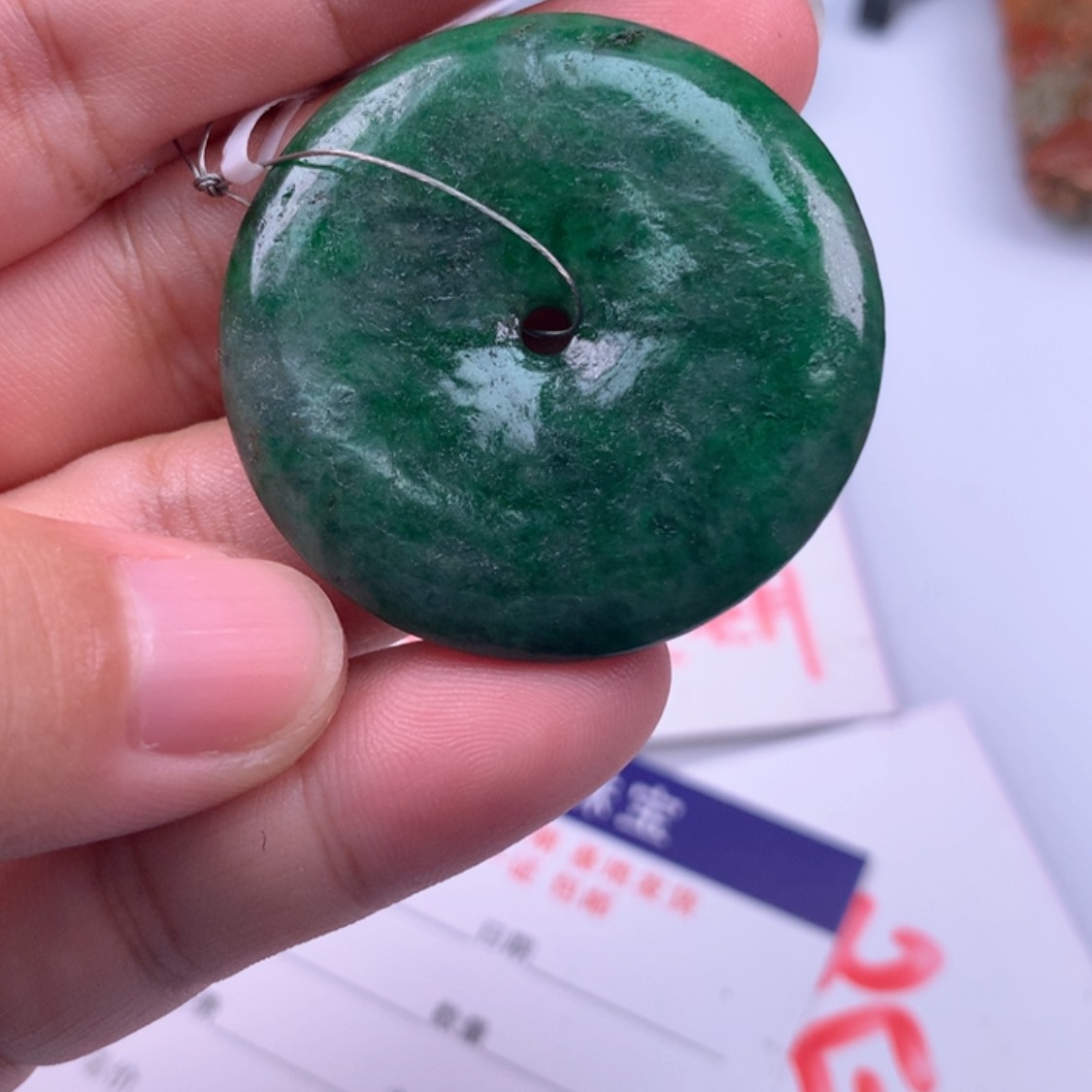 【闪购商品】翡翠颈饰未镶嵌