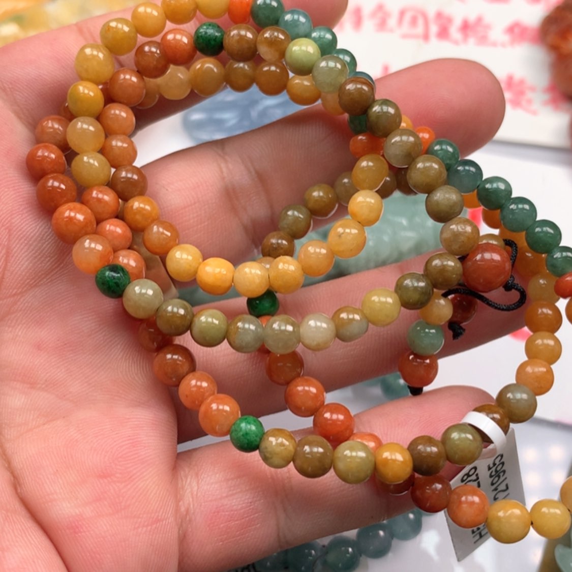 【闪购商品】翡翠颈饰未镶嵌