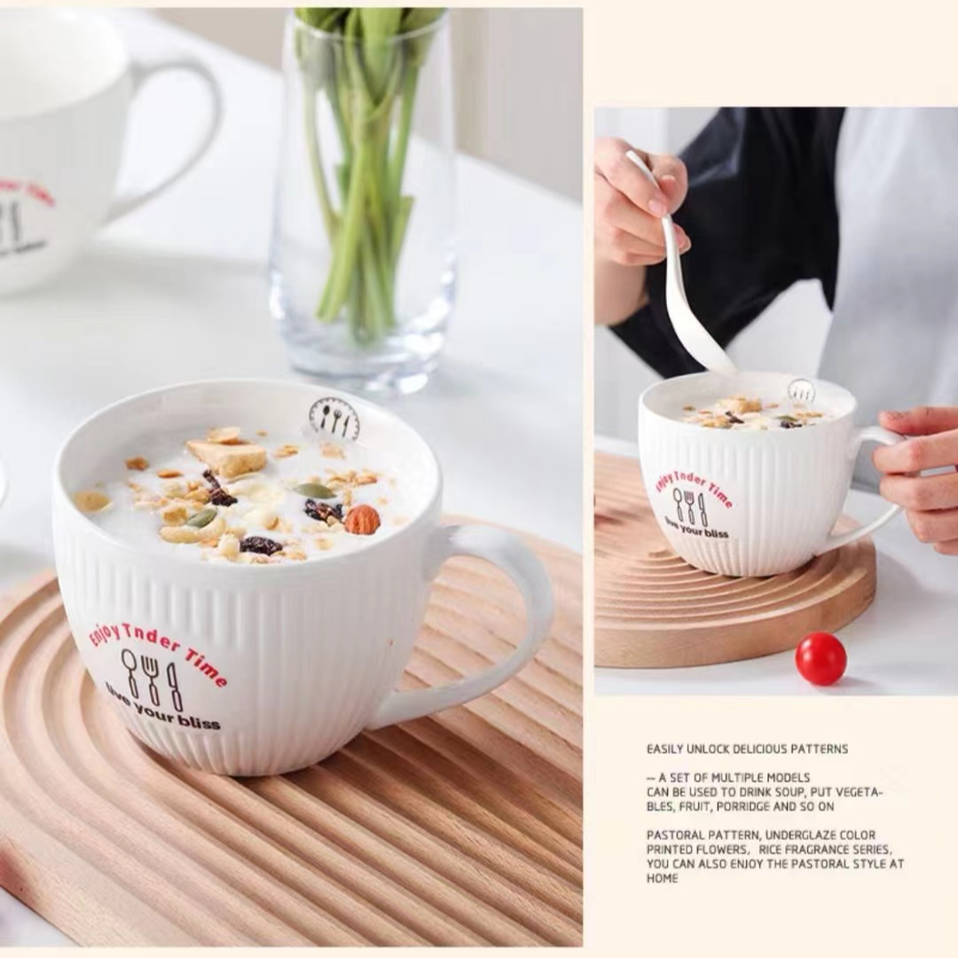 创意简约早餐杯喝水杯