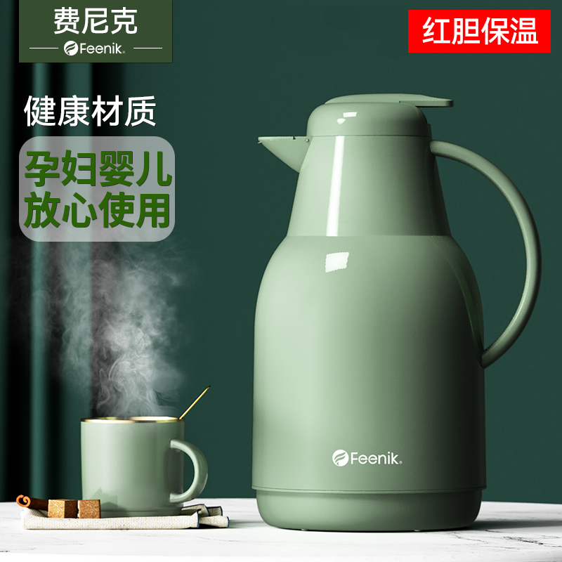 【粉丝专属】FEENIK费尼克红胆保温水壶开水小型办公大容量热水壶