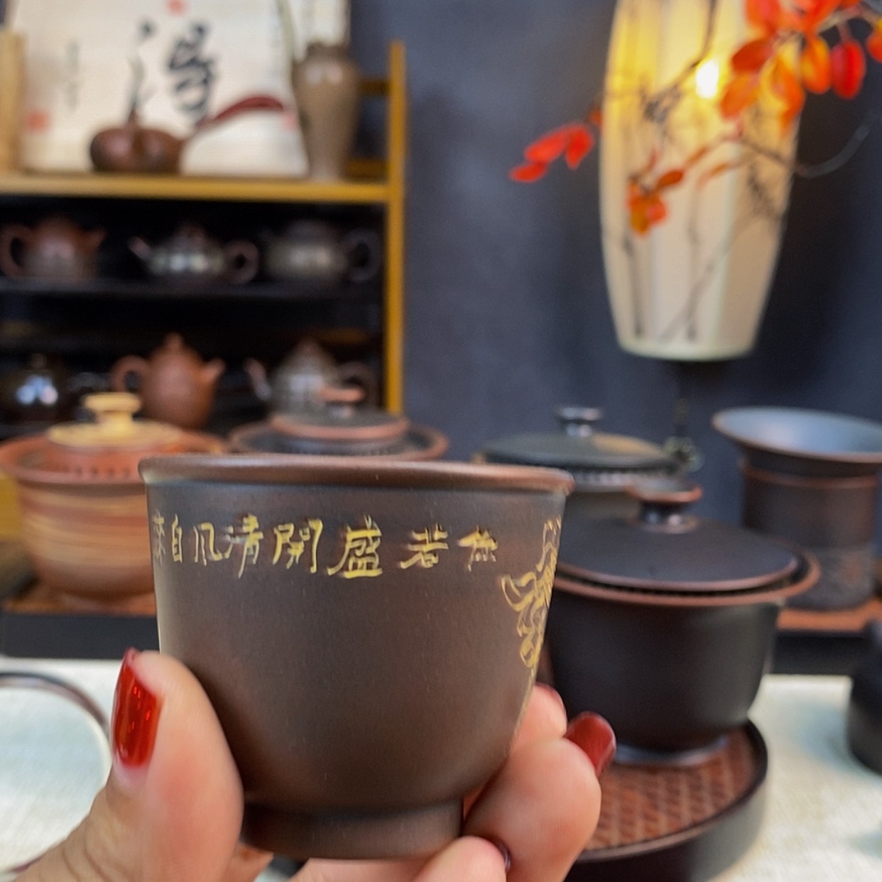 【闪购商品】泥鄭*