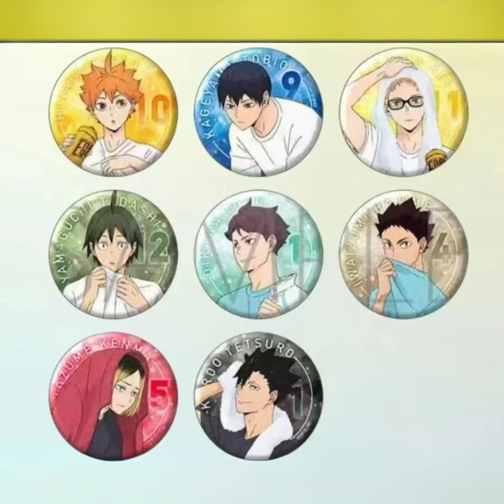 【排球少年】秋季博览会 吧唧（默认代拆未成年人禁止下单）