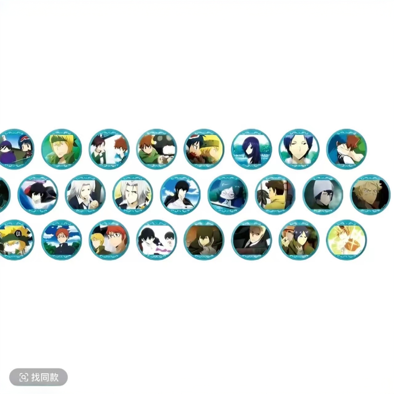 【家庭教师】家庭教师iagfA3大混池吧唧（默认代拆 未成年禁止下单）