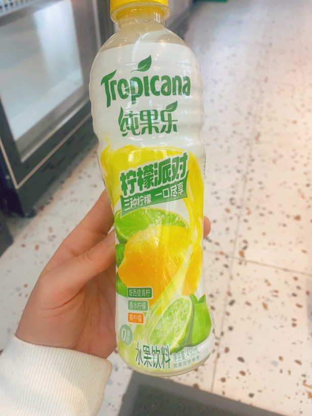 纯果乐柠檬饮料