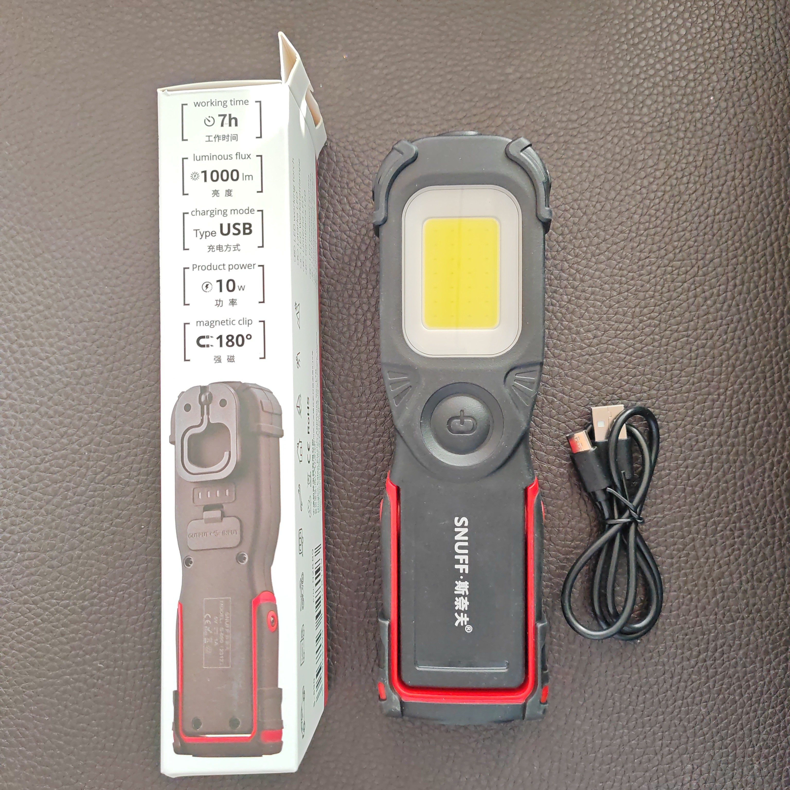 斯奈夫工作灯汽修维修灯超长续航修车专用检修灯cob锂电池照明灯