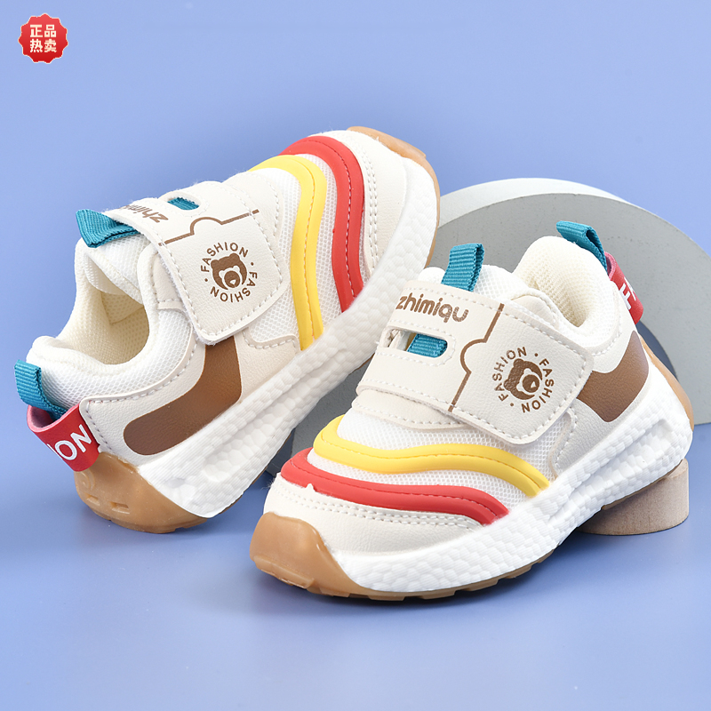 学步鞋男宝宝鞋子春秋季0-2岁婴儿鞋软底运动童鞋婴幼儿女宝宝鞋