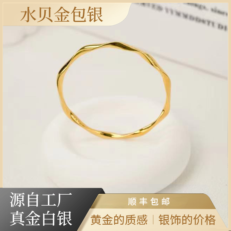 足银手镯 莫比乌斯闭口手镯推拉手镯时尚不掉色精美大气百搭