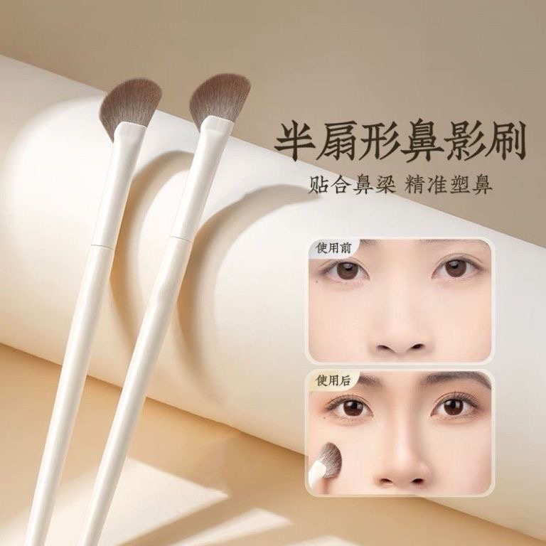 半扇形鼻影刷斜头鼻翼晕染高光侧影阴影修容刷动物毛镰刀化妆刷