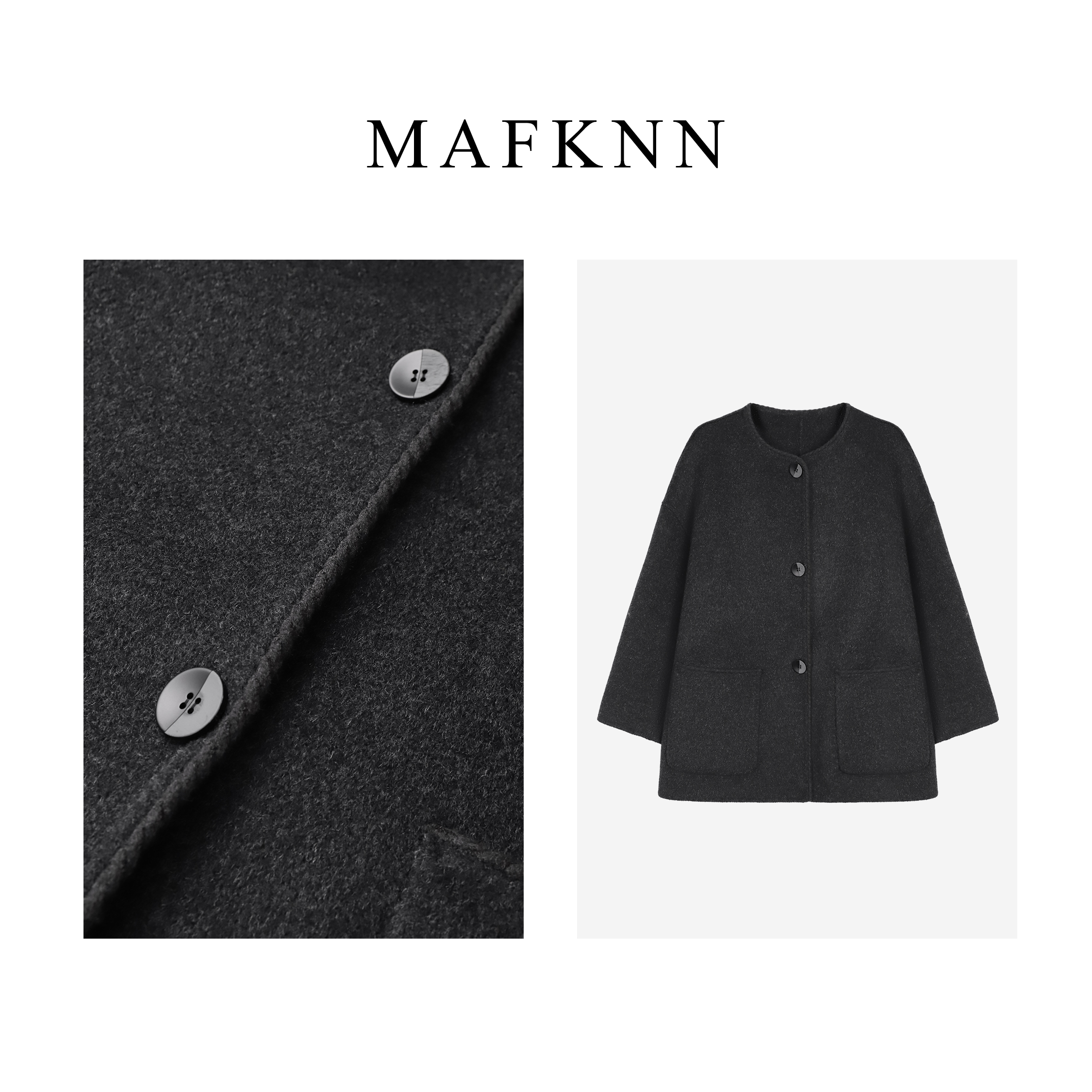 MAFKNN/玛肯时尚休闲简约纯色百搭圆领气质纽扣秋冬大衣MK11032