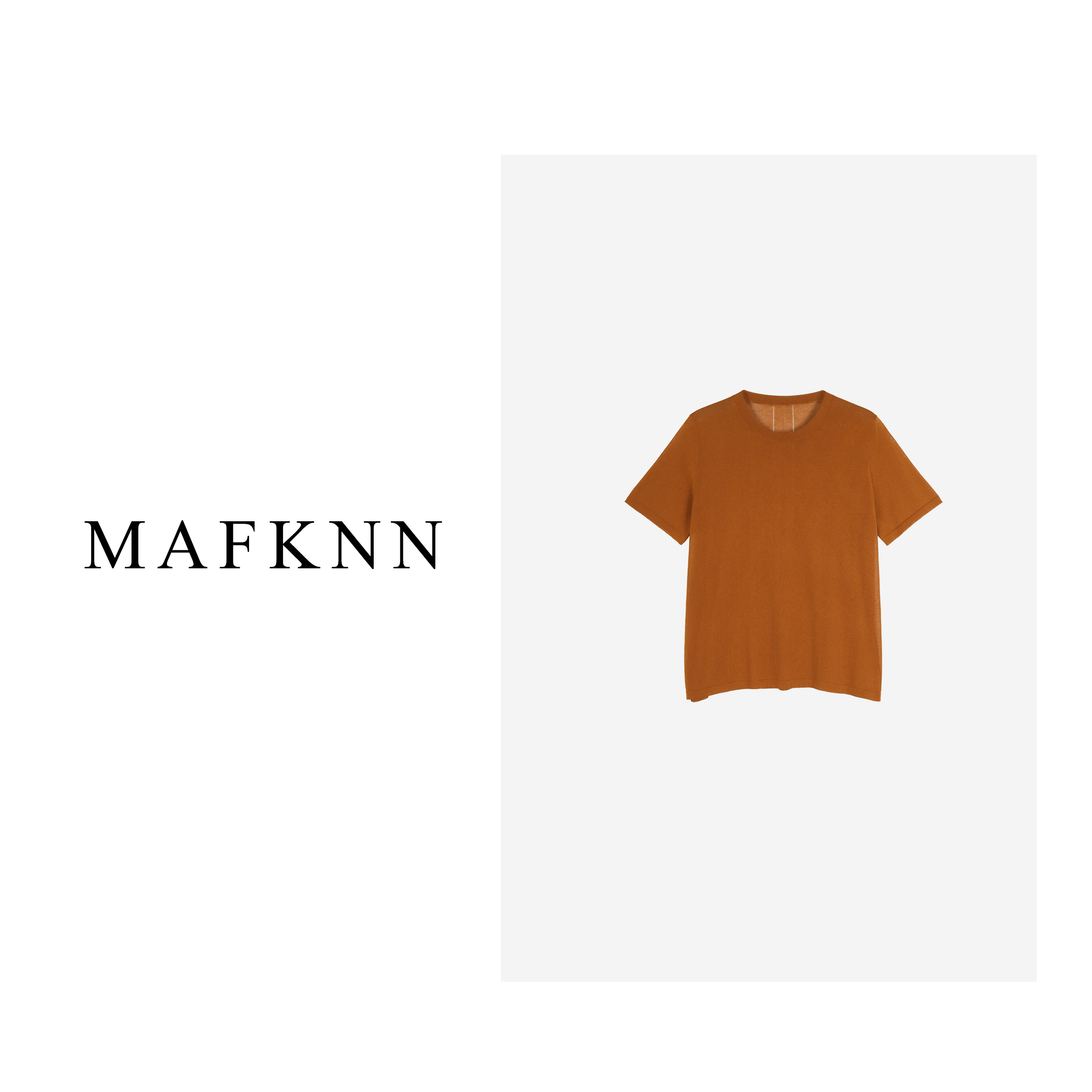 MAFKNN/玛肯时尚休闲舒适简约百搭圆领纯色夏季T恤MK10311