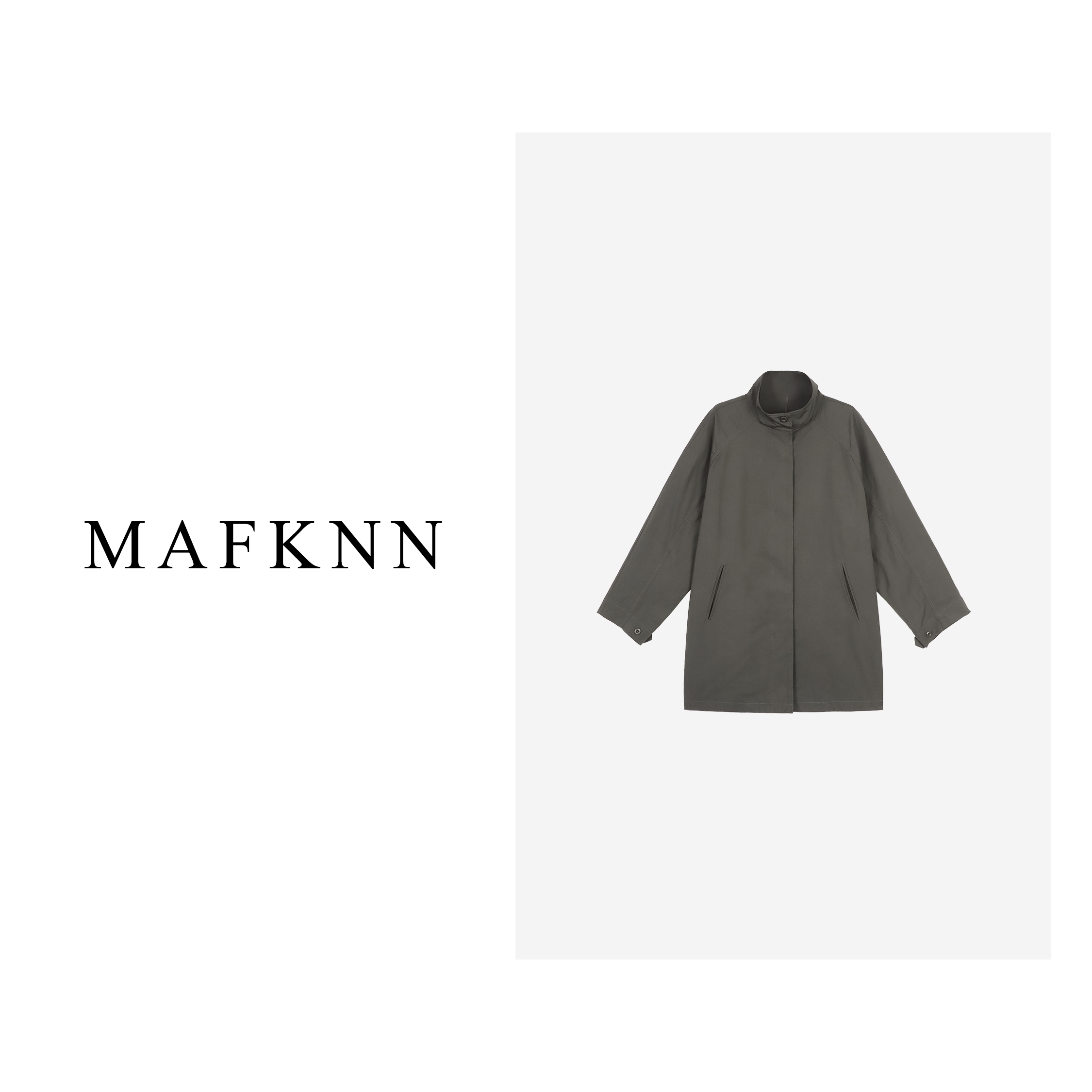MAFKNN/玛肯时尚休闲简约纯色百搭舒适女士风衣MK10726