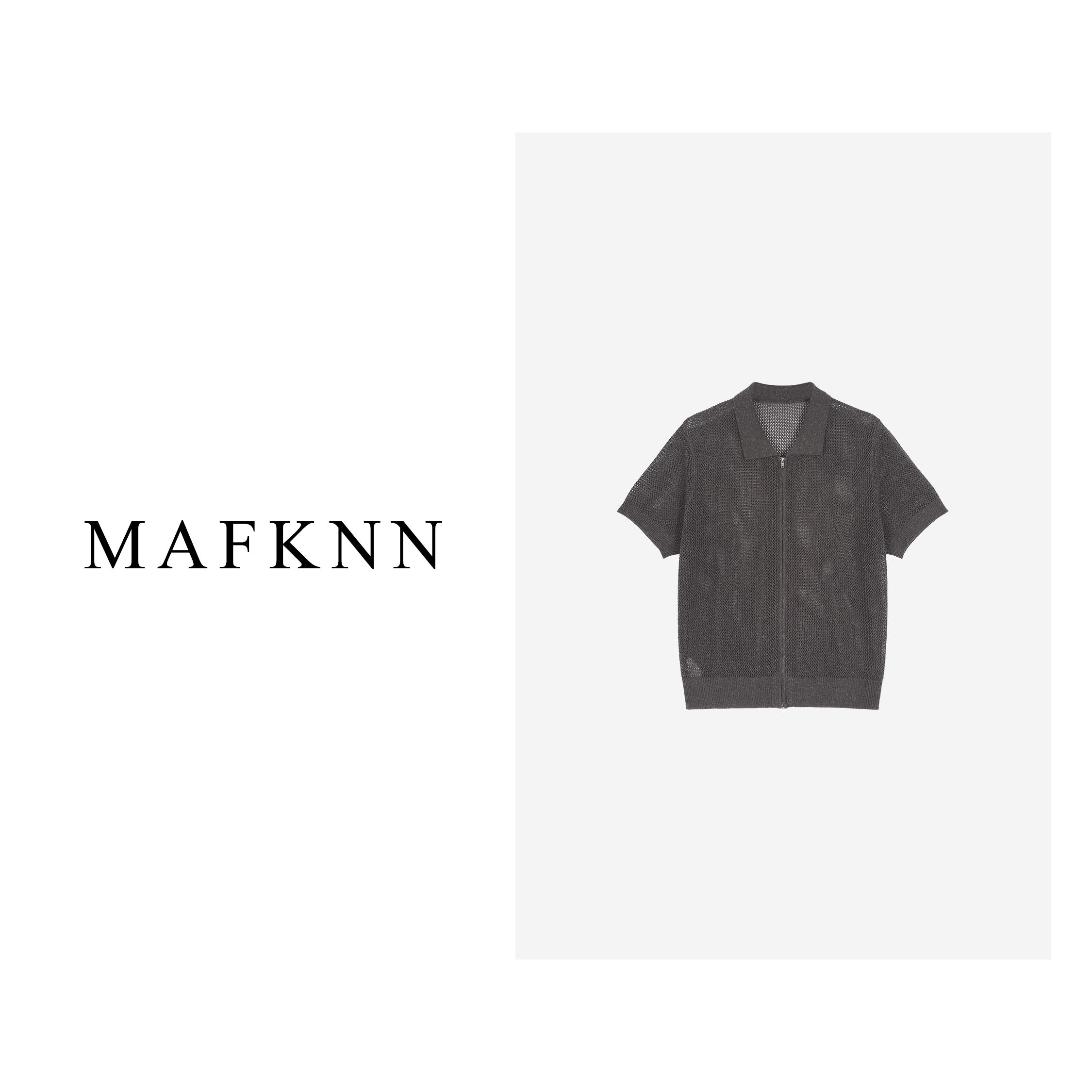 MAFKNN/玛肯时尚休闲百搭潮流拉链纯色夏季小衫MK10381