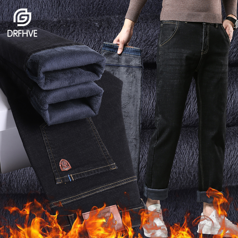 982秋冬小黑牛加绒加厚直筒牛仔裤男时尚百搭长裤子秋季保暖绒裤