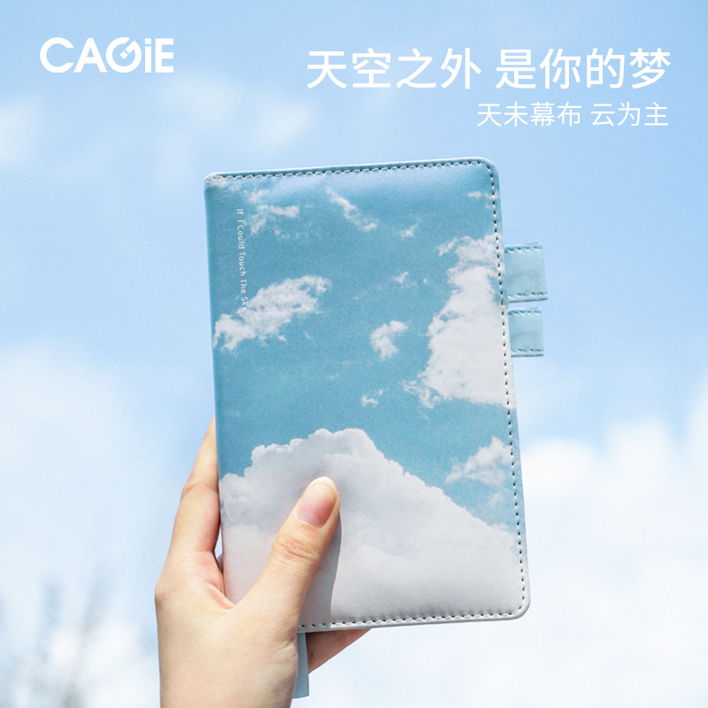 赠品CAGIE/卡杰笔记本本子手帐本a6笔记本学生记事本