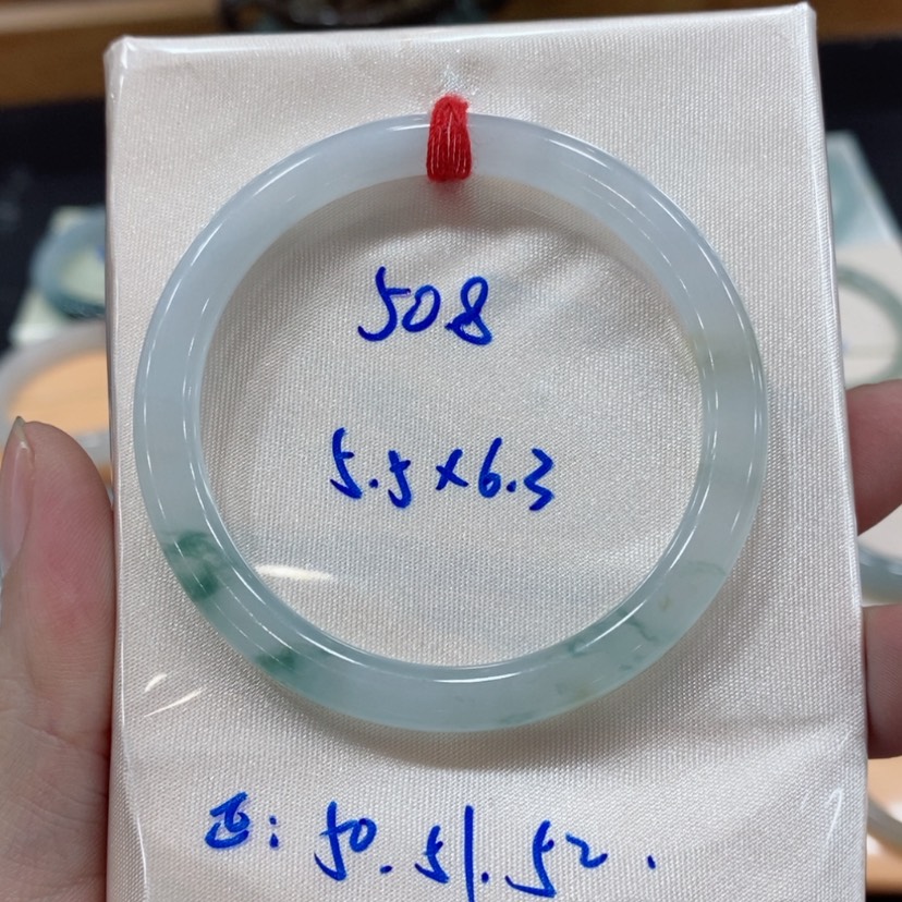 【闪购商品】翡翠手镯未镶嵌