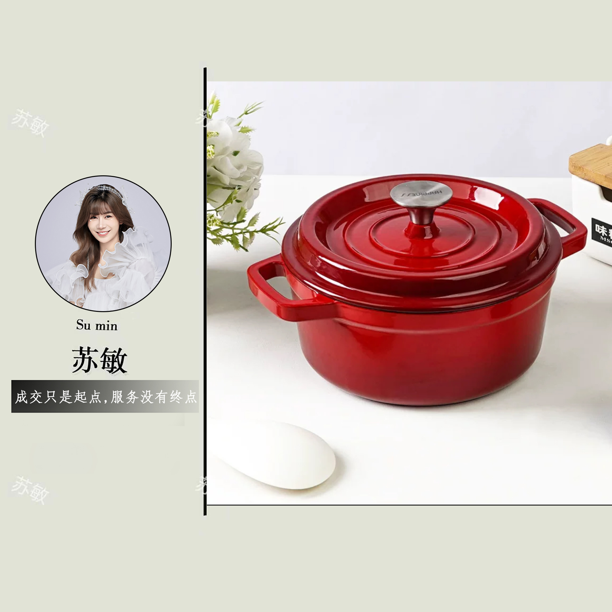 高品质铸铁珐琅锅炖锅搪瓷焖烧煮锅G21388