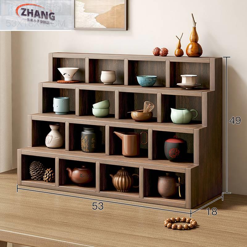 实木格子茶杯架茶道紫砂壶摆放架壁挂式多宝阁茶台桌面博古架小型