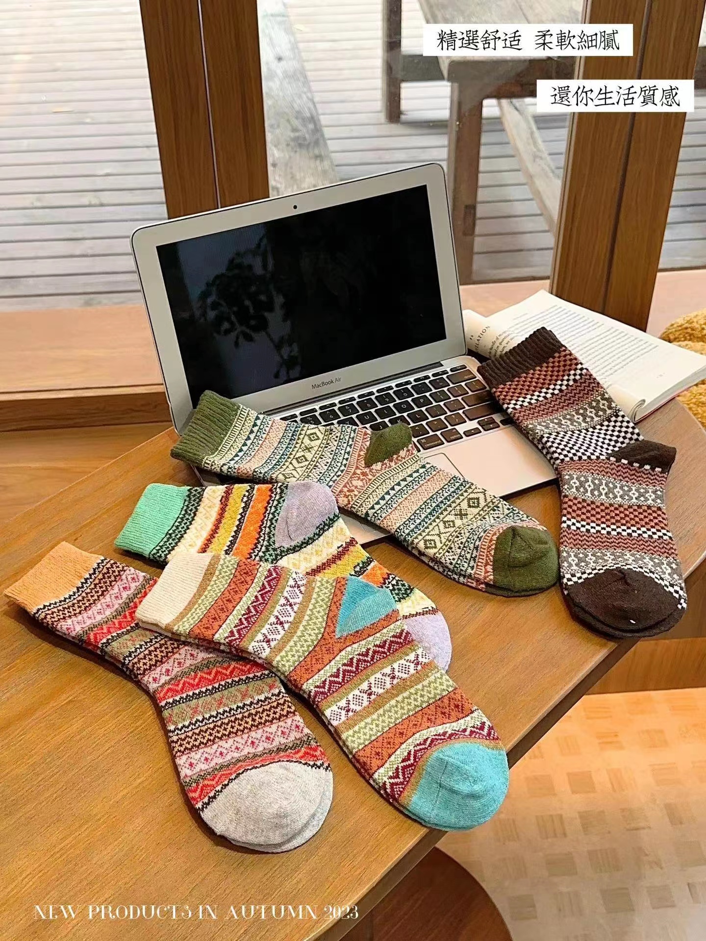 【张佳人】民族风复古羊毛针织加厚袜