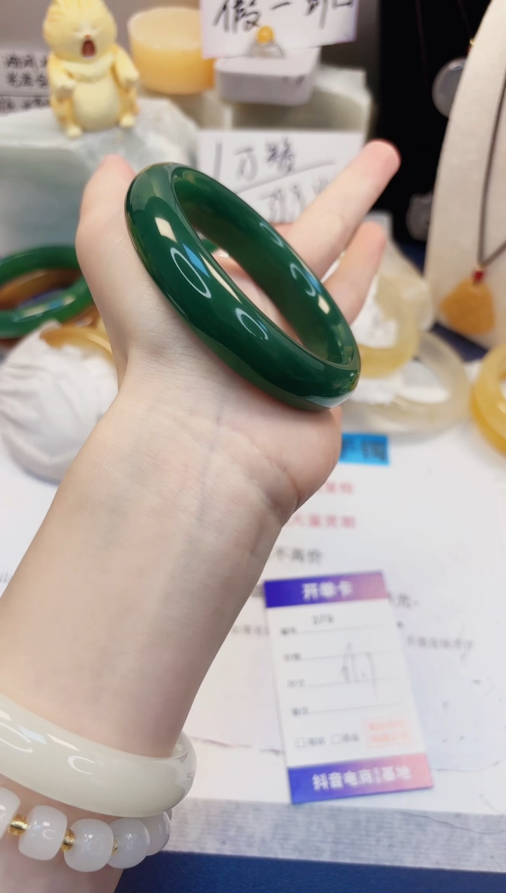 【闪购商品】石英质玉手镯未镶嵌379