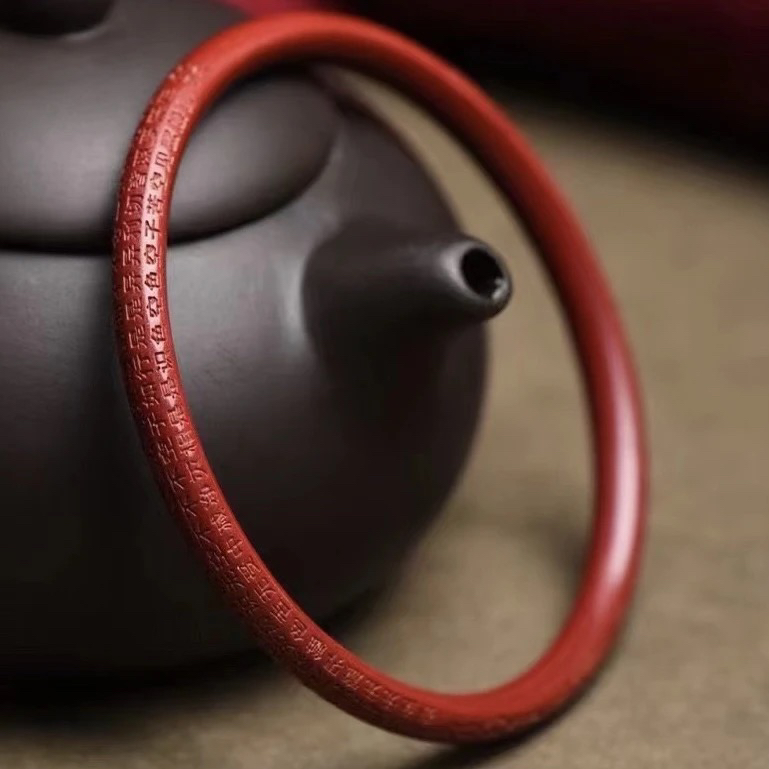 含辰砂工艺品紫砂女士心经手镯