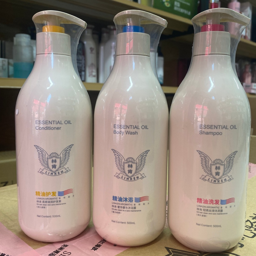 林肯精油香氛洗发水护发素沐浴露套装女去屑控油滋润洗发乳500ml