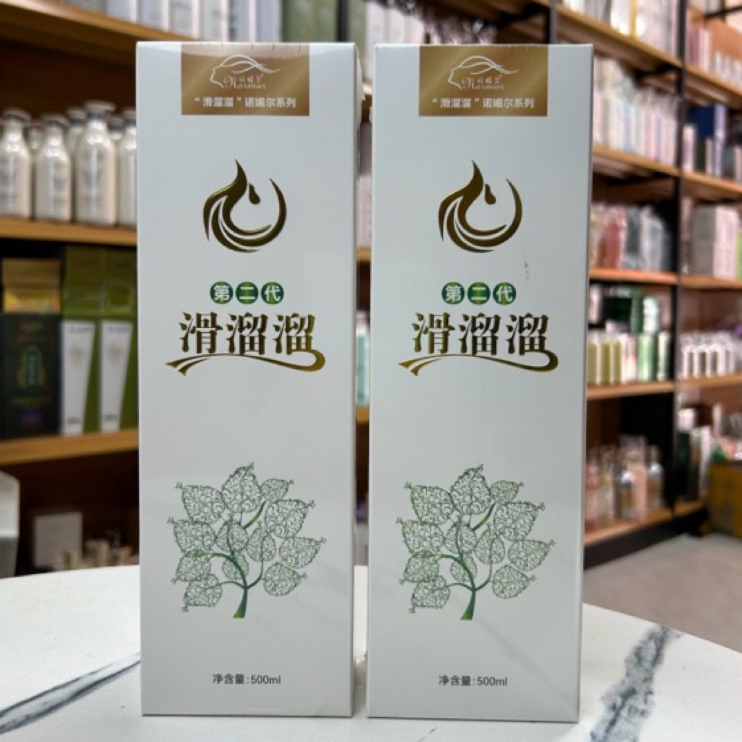 诺媚尔第二代滑溜溜润发乳护发素头发护理滑溜溜洗发水500ml洗护 
