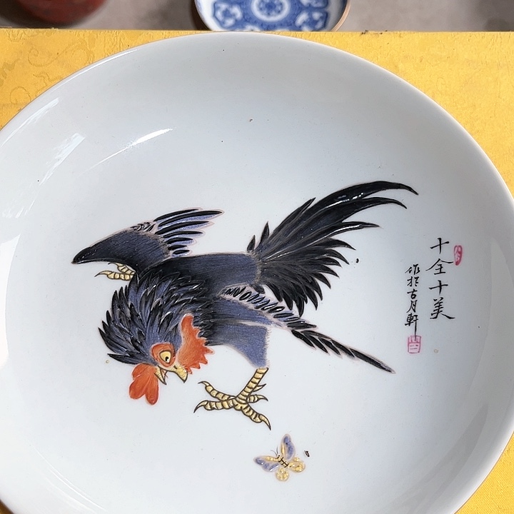 摆件瓷器瓷器瓷器瓷器瓷器