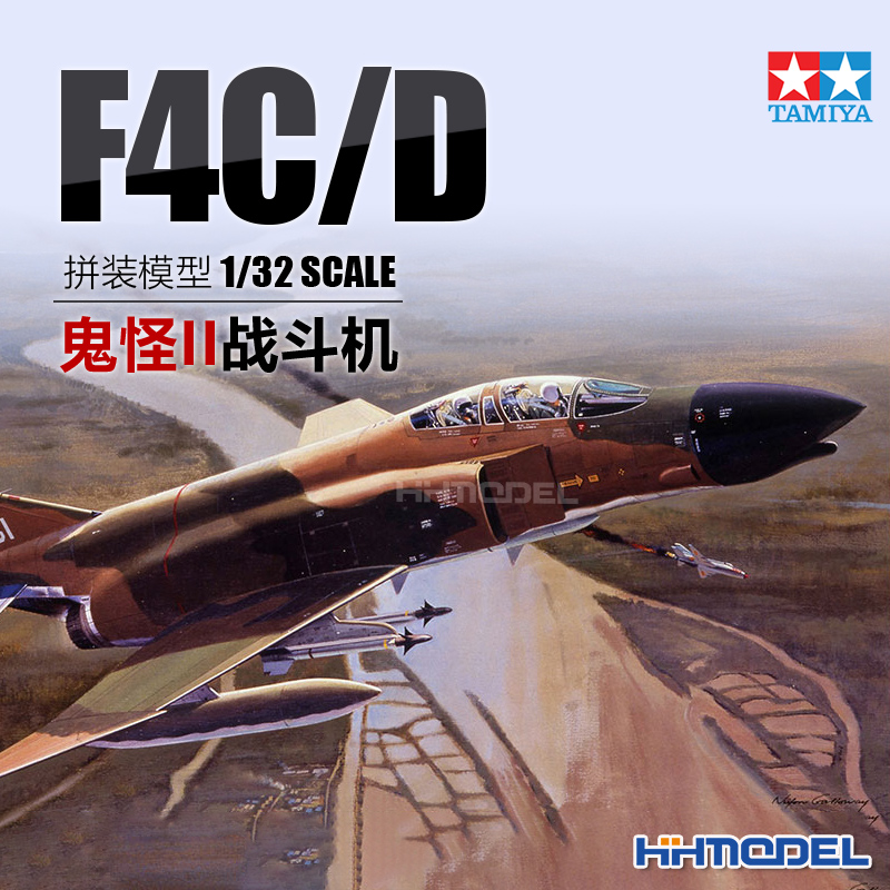[田宫]恒辉模型TAMIYA 60305 1/32 F-4C/D 鬼怪II战斗机 拼装模型