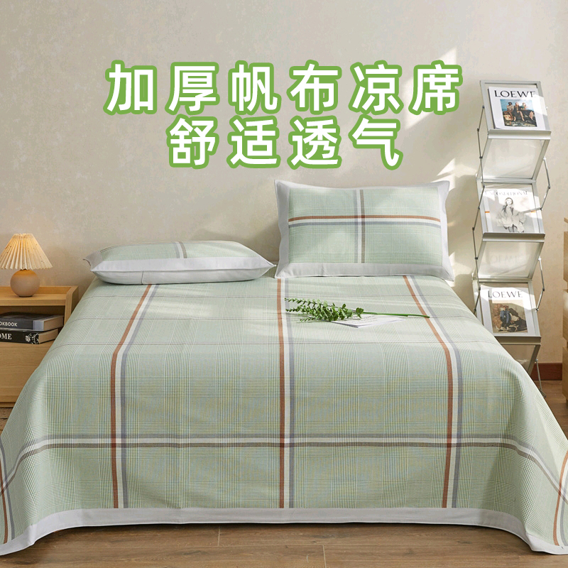 柔软加厚老粗布凉席三件套棉老粗布夏季凉席空调毯双人老粗布床单